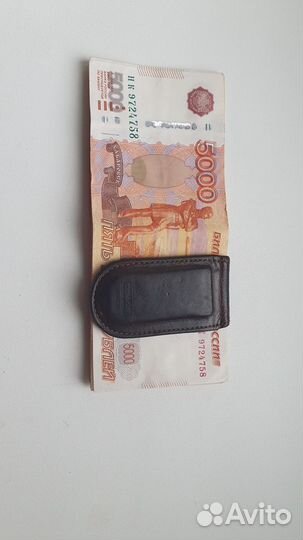 Магнитная защелка для банкнот