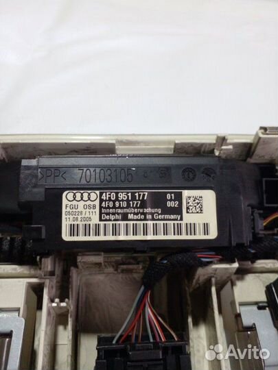 Плафон подсветки салона Audi Audi A6 C6 2.0 BRE