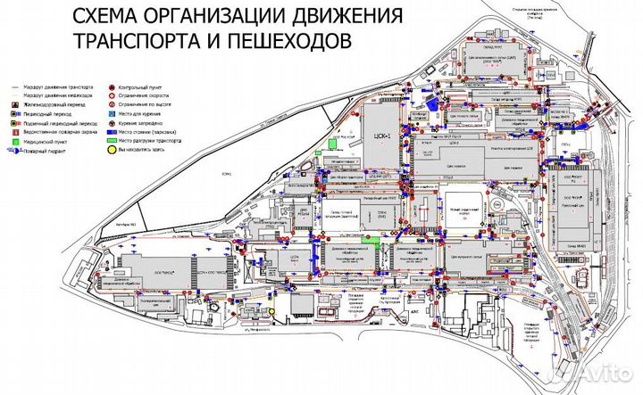 Проект организации дорожного движения Схема