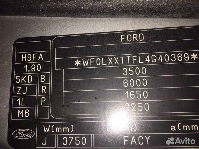 Разбор на запчасти Ford Transit