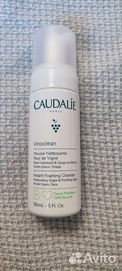 Caudalie мусс