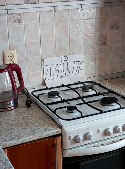 2-к. квартира, 45 м², 4/9 эт.