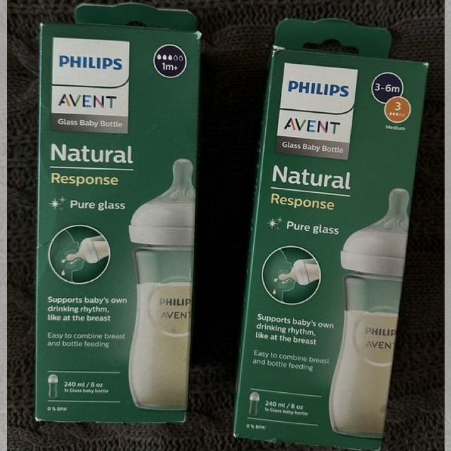 Новые Стеклянные бутылочки Philips Avent 240