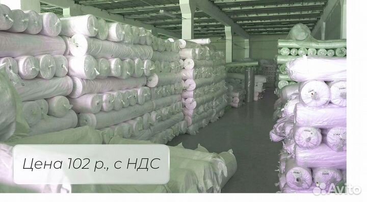 Ткань для тюля, вуаль 100 полиэстер оптом