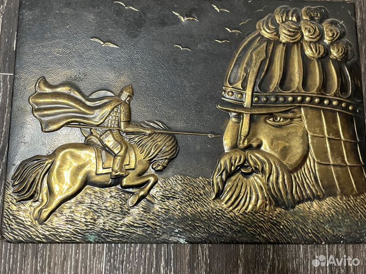 Фотопанно + чеканка СССР