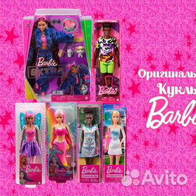 Одежда Barbie 2 комплекта FKT32 купить по цене 199 ₽ в интернет-магазине Детский мир