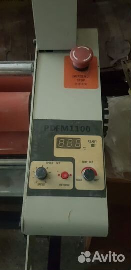 Ламинатор рулонный PD FM 1100