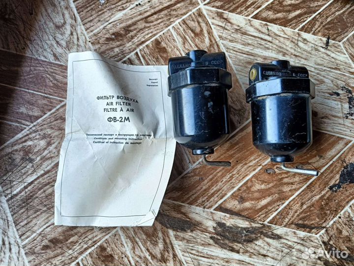 Измерительные приборы СССР