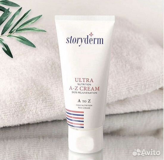 Профессиональная косметика для лица Корея