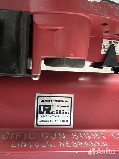 Hornady 366 20 калибр