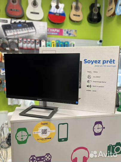 Монитор Philips 24“ Full Hd Hdmi 144гц