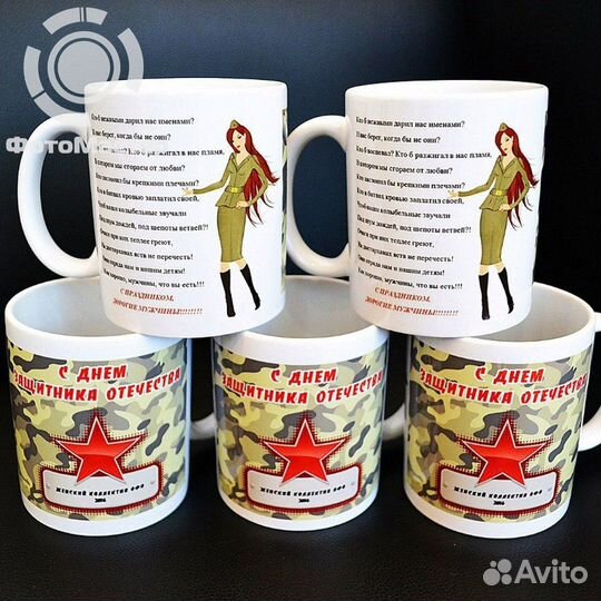 Фото печать на кружках и футболках, опт и розница