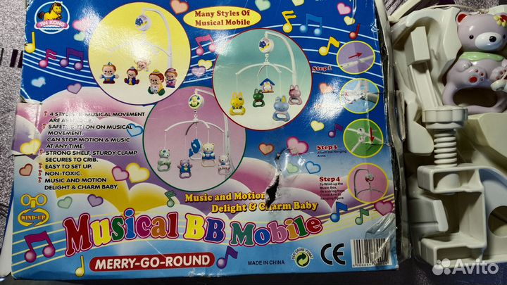 Музыкальная погремушка