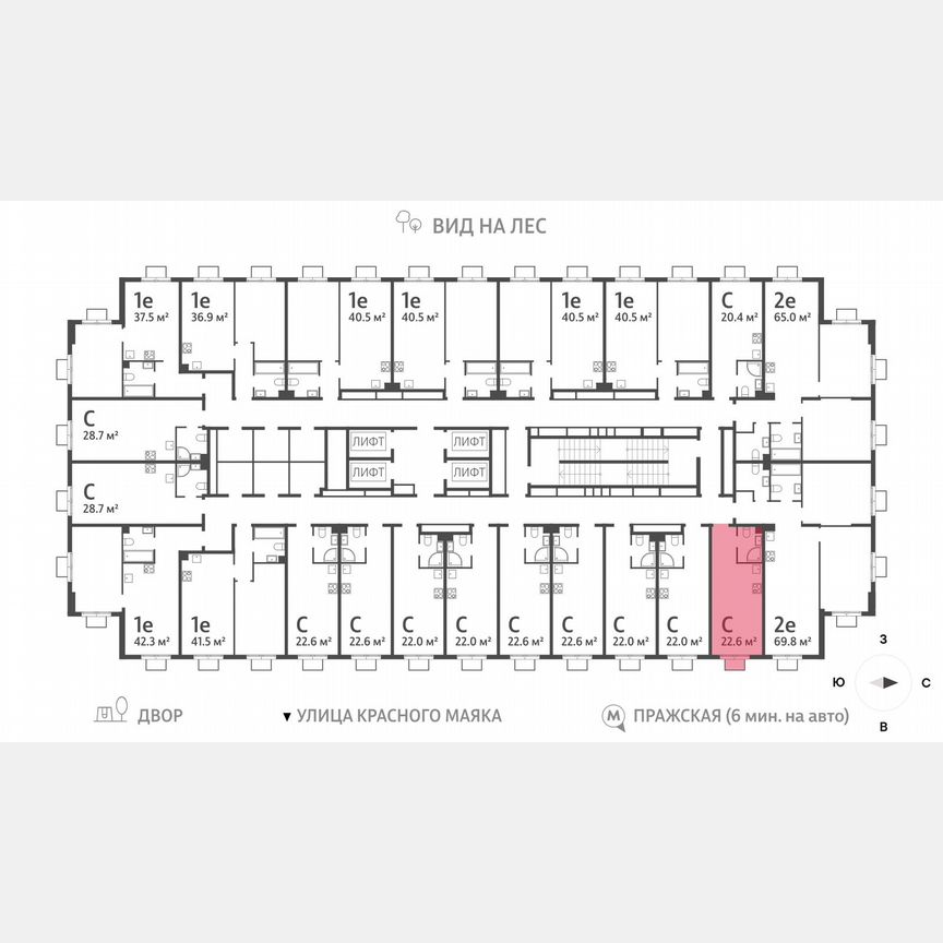 Квартира-студия, 22,6 м², 14/23 эт.