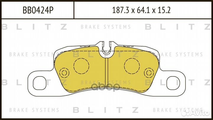 Колодки тормозные дисковые задние BB0424P Blitz