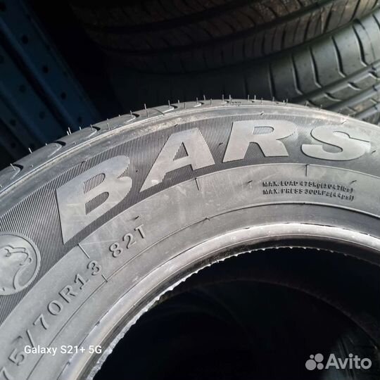 Bars UZ200 175/70 R13 82T
