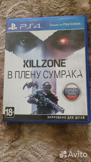 Игры для приставок ps4