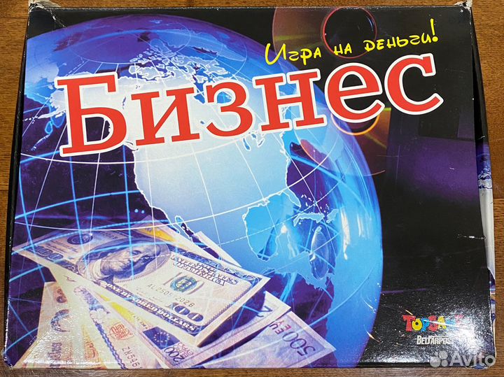 Настольные игра