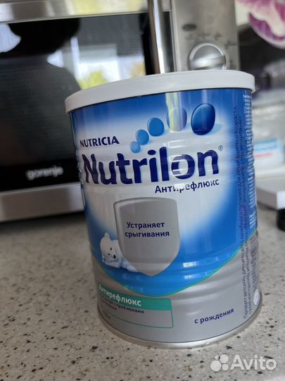 Детская смесь нутрилон