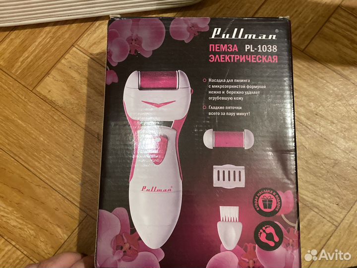 Тренажер для мышц живота Beurer