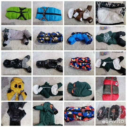 Одежда для собак и кошек