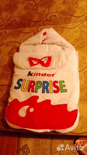 Конверт на выписку