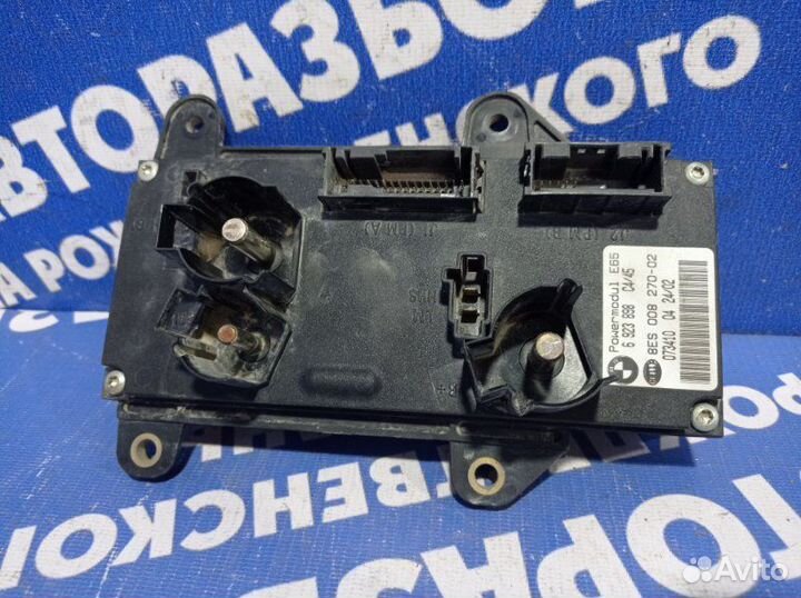 Модуль питания Bmw E65 седан 2004