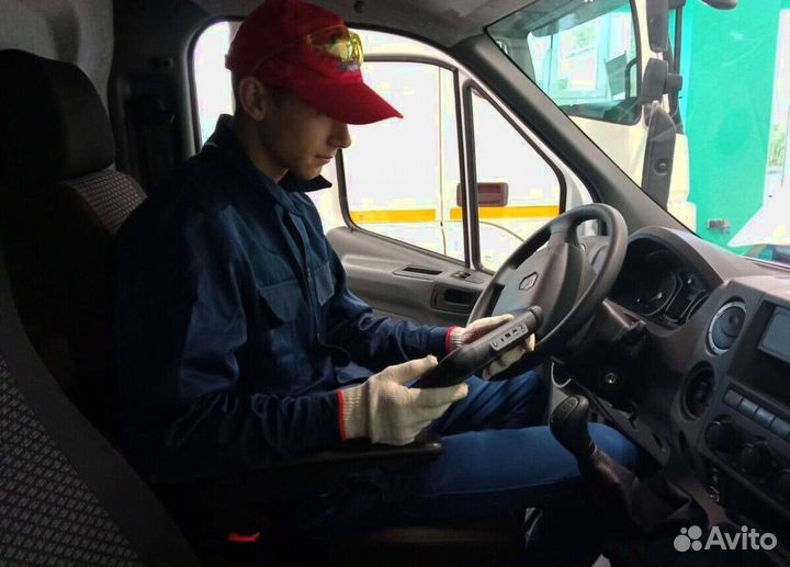 Водитель (подработка)