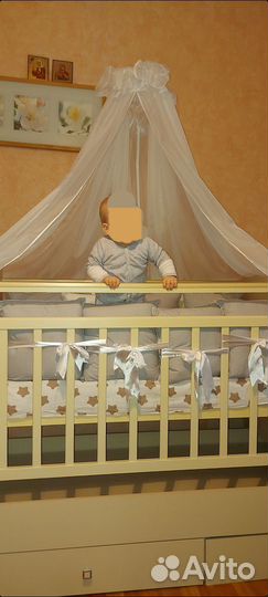 Балдахин и держатель