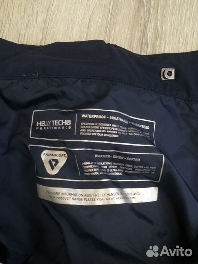 Брюки горнолыжные helly hansen