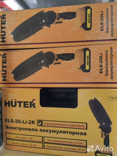 Мини пила аккумуляторная Huter ELS-20Li