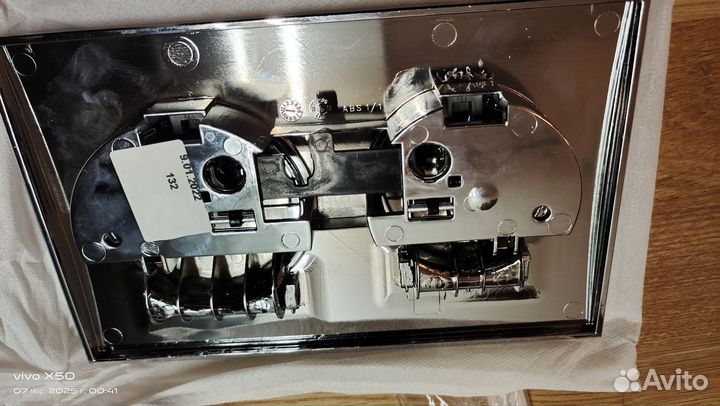 Смывная клавиша Vitra 730-0280EXP