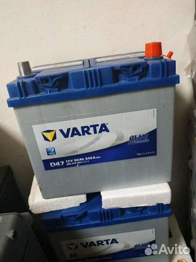 Аккумулятор 60ач D47