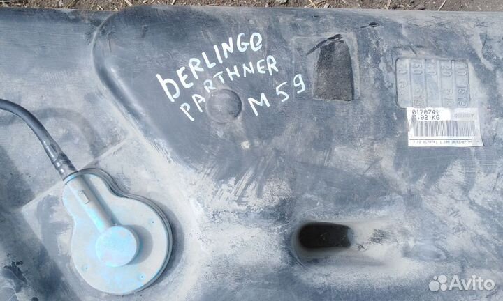 Partner Berlingo Бак топливный Бензобак Берлинго M