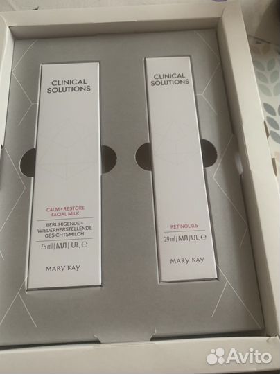 Система ретинол