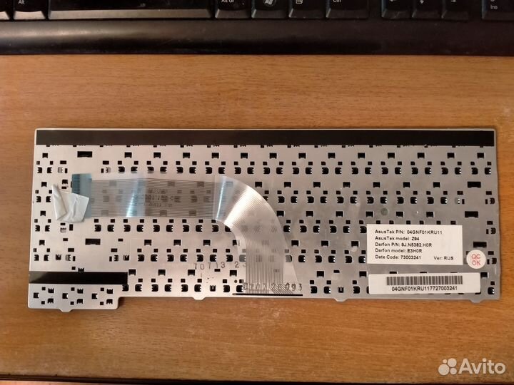 Клава ноута asus x51r, не работает клавиша 