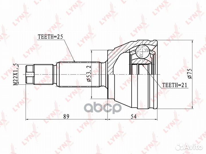 ШРУС наружный CO3009 lynxauto