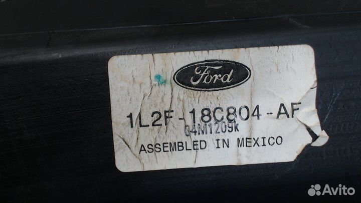 Сабвуфер Lincoln Aviator, 2004