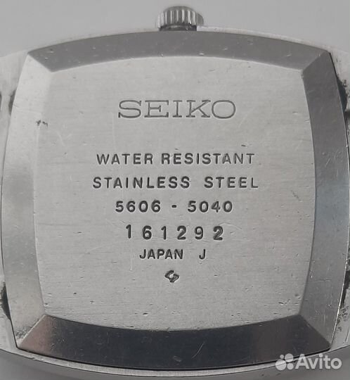 Часы наручные Сейко LordMatic