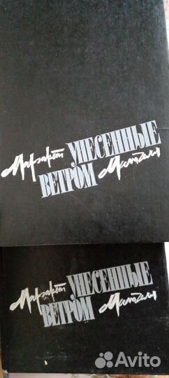 Отличные книги для чтения