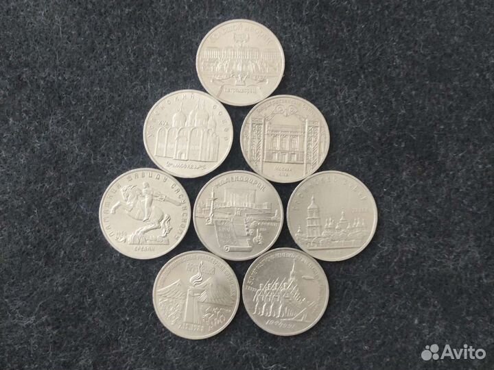 Юбилейные монеты СССР