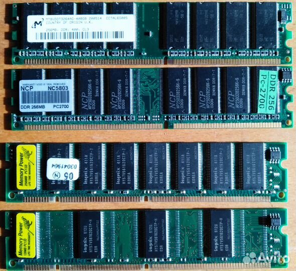 Оперативная память для ноутбука,компьютера