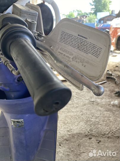 Honda dio 27 xr baja