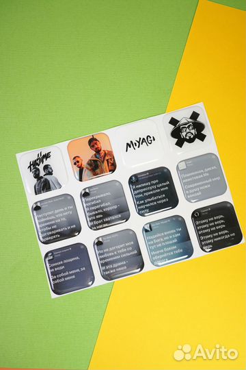 3д Стикеры оптом