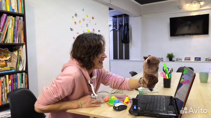 Английский язык Бытха