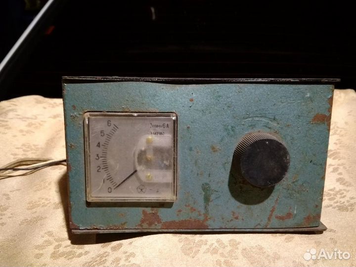 Зарядное устройство