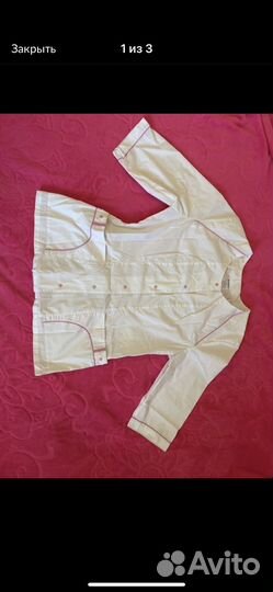 Медицинский костюм 44 46 48