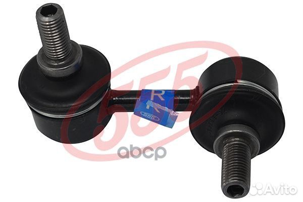 Стойка стабилизатора, передняя правая SL7820R 555