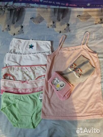 Вещи пакетом