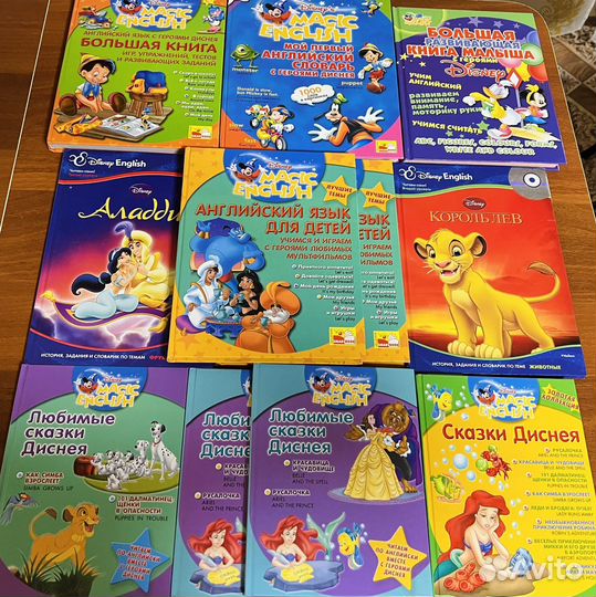 Книги на английском языке